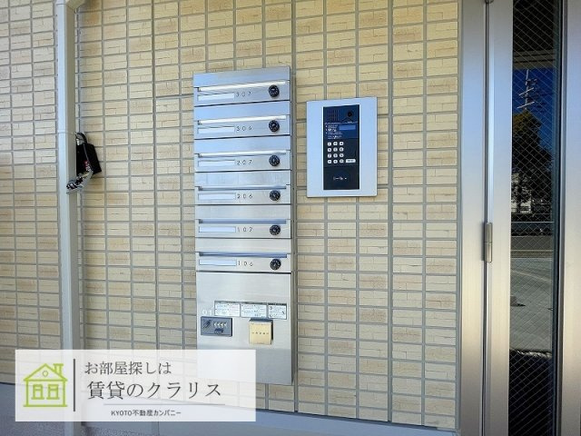 カーサ ヨシ