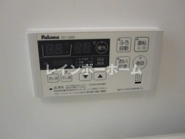 フレシールの設備