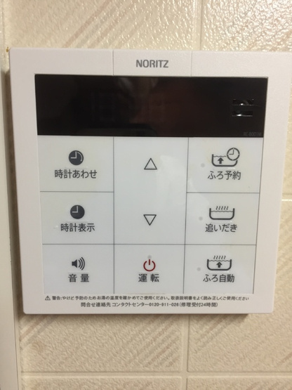 【設備】 | B-FLAT