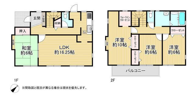 志井三丁目8番12号(B-12)の間取り