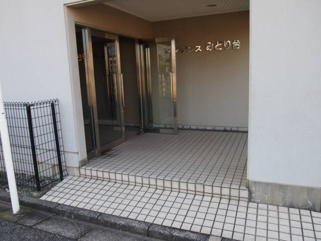 レジデンスみどり台のその他共用部分
