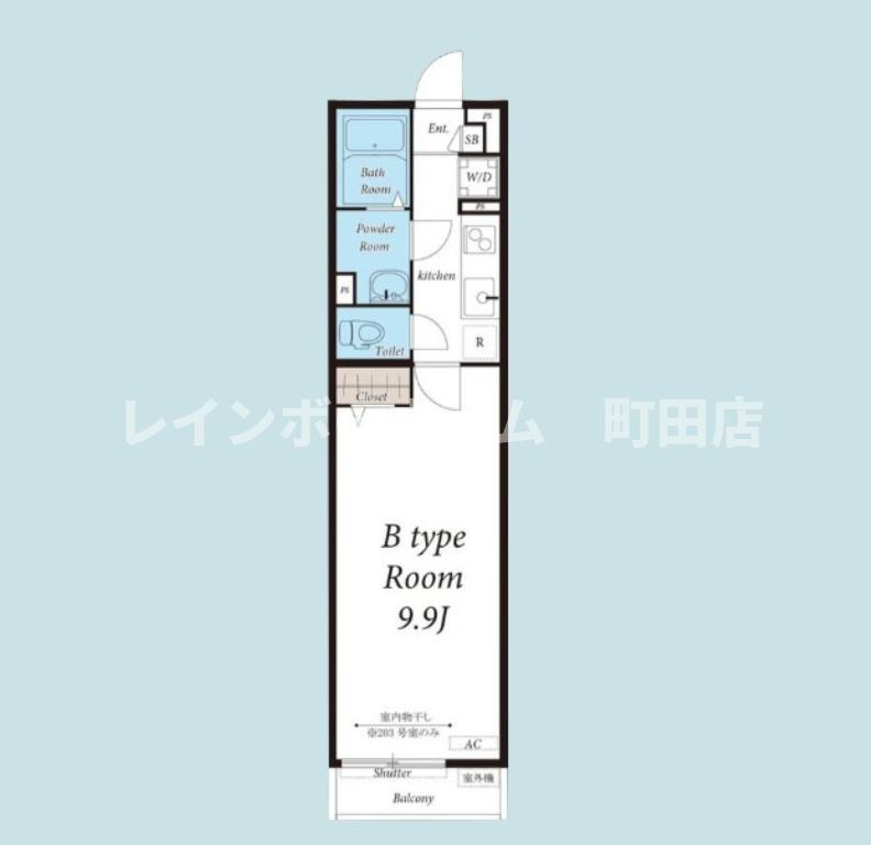リブリ・Dコート淵野辺※初期費用分割後払いサービス利用可能物件の間取り