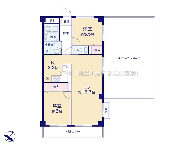 ハイマート川越5階の間取り