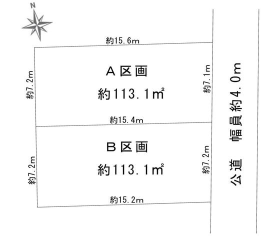 さいたま市北区日進町の区画図