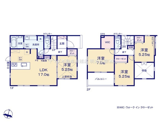 川越市大塚新町の間取り