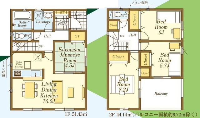 川越市下広谷第14の間取り