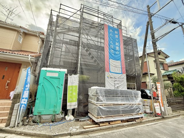 川越市仙波町第3