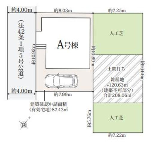 川越市下新河岸の区画図