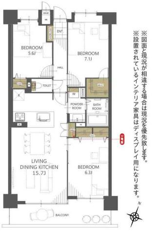 セラード川越の間取り