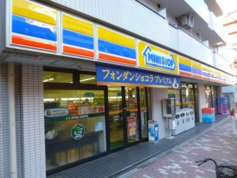 リヴシティ上野入谷の周辺