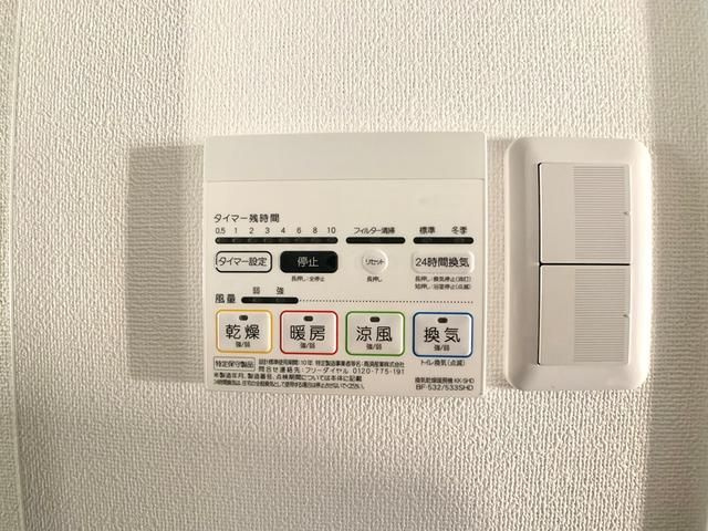 アーバンパーク西巣鴨ＥＡＳＴ