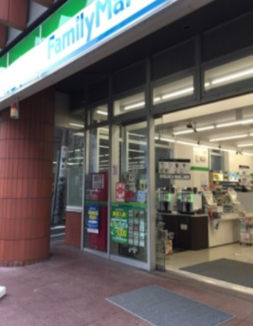 ハイツ桜丘のその他|ファミリーマート渋谷明治通り店