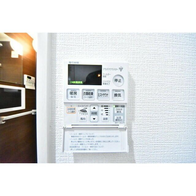 ブライトハウス町屋