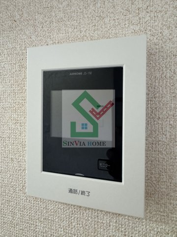 アイフラットのセキュリティ