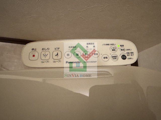 アイフラットのその他