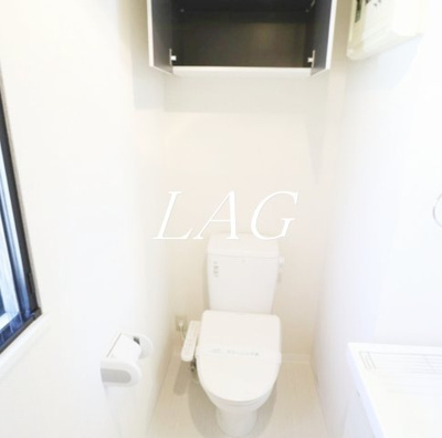 【トイレ】 | ラフィネ森下 | トイレです。