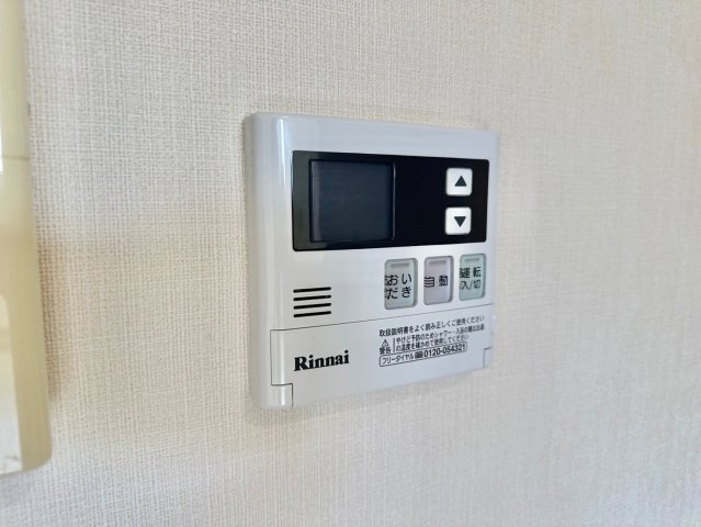 メゾンハピネスⅡの設備