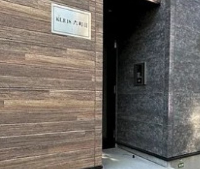 KLEIS六町Ⅲのエントランス