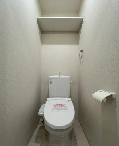 KLEIS六町Ⅲのトイレ|※別部屋参照写真となります。
