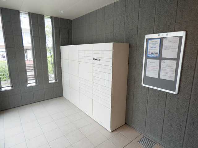 エステート東戸塚のその他共用部分|宅配ボックス付で荷物の受け取りも楽々♪