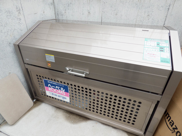 エステート東戸塚のその他共用部分