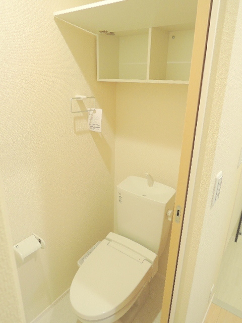 エステート東戸塚のトイレ|あると嬉しいウォシュレット付のトイレ