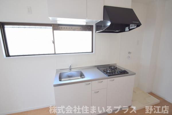 ロイヤルハイム八芳園のキッチン