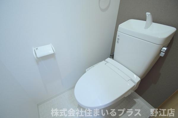 ロイヤルハイム八芳園のトイレ