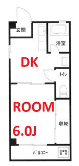 【間取り】 | 美装マンション
