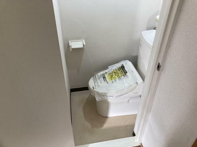 【トイレ】 | 美装マンション