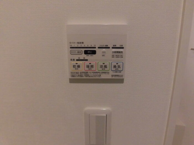 【その他】 | グランデュールレイ