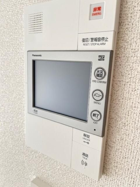 ウエストパークタワー池袋のその他