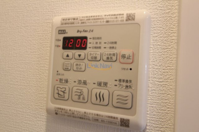 【浴室】 | エスリード天ROKU