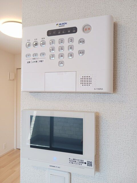 レジデンス・ヤギⅣＢのセキュリティ