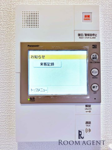 エステムコート名古屋鶴舞シエルのセキュリティ