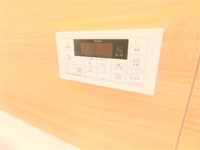 ハレルアナの設備