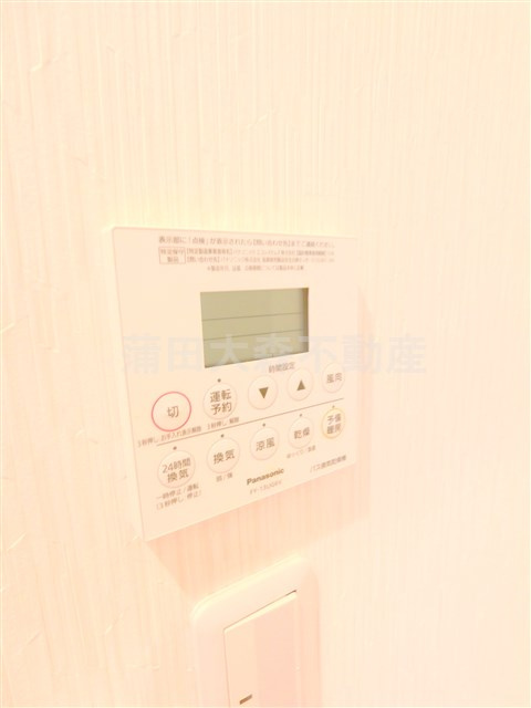 ハレルアナの設備