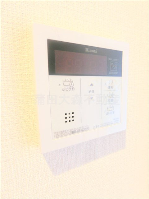 ハレルアナの設備