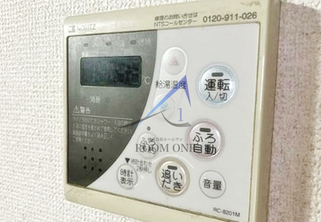 橘ビルの設備|給湯器パネルです。