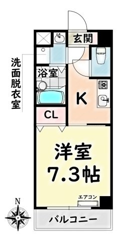 【間取り】 | びいⅤ堀田【名古屋市賃貸・バストイレ別】