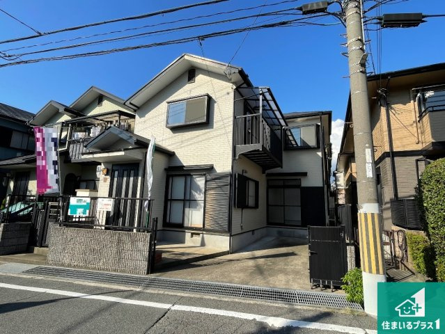 伊丹市瑞穂町　中古一戸建て