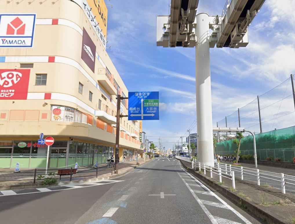千葉市若葉区千城台東２丁目の店舗事務所の周辺
