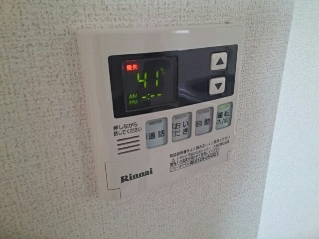 La　tua　casaのその他