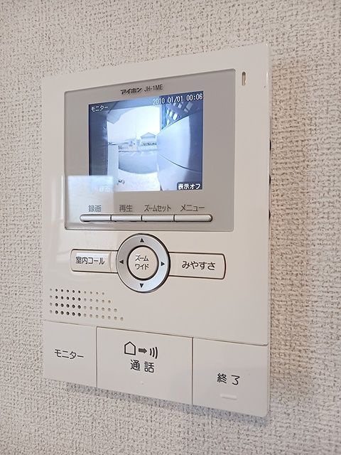 プロムナード・アミン　Ｂのセキュリティ