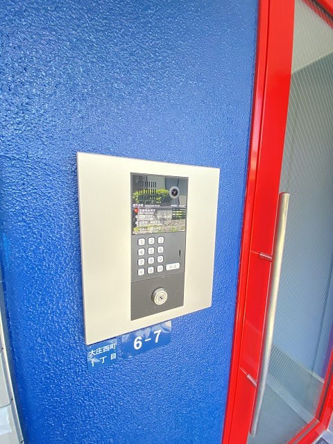 尼崎市大庄西町１丁目の賃貸マンションのセキュリティ