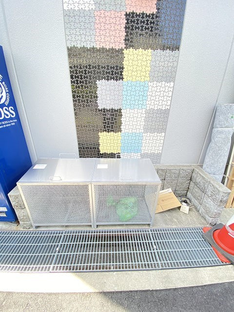 尼崎市大庄西町１丁目の賃貸マンションのその他共用部分