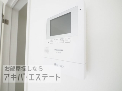 【セキュリティ】 | メドヴェージ谷塚 | 同一仕様写真