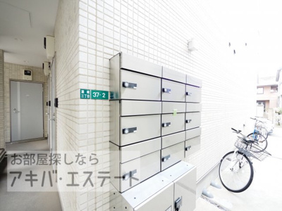 【その他共用部分】 | メドヴェージ谷塚