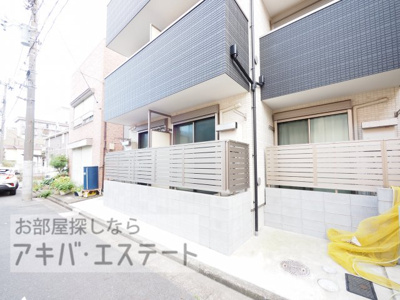 【その他共用部分】 | メドヴェージ谷塚