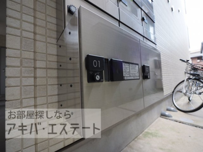 【その他共用部分】 | メドヴェージ谷塚